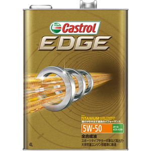 カストロール Castrol カストロール エッジチタニウム EDGE TITANIUM 5W-50 SM/CF 4L エンジンオイル