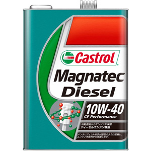 カストロール Castrol マグナテック ディーゼル Magnatec Diesel CF 10W-40 4L エンジンオイル