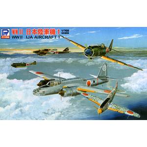 ピットロード東名 ピットロード東名 S36 1/700 日本陸軍機セット1