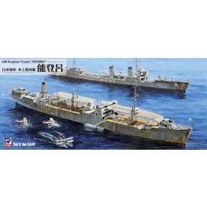 ピットロード東名 ピットロード東名 1/700 日本海軍 水上機母艦 能登呂 W210