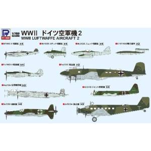 ピットロード東名 ピットロード東名 1/700 WWII ドイツ空軍機2 S56