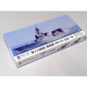 ピットロード東名 ピットロード東名 1/700 海上自衛隊 護衛艦 DD-115 あきづき