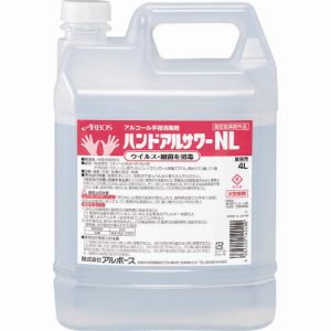 アルボース アルボース 14240 ハンドアルサワーNL 4L