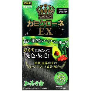 加美乃素本舗 加美乃素本舗 カミクローネEX ナチュラルブラック 80mL