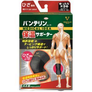 興和 Kowa バンテリン保温サポーター ヒザ ゆったり  1個