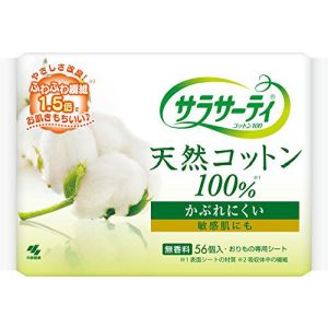 小林製薬 小林製薬 サラサーティ コットン100 無香料 56個