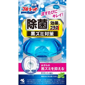 小林製薬 小林製薬 液体ブルーレット除菌効果プラス ＥＸミントの香り 70ml