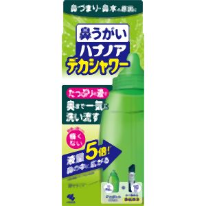 小林製薬 小林製薬 ハナノアデカシャワー 30ml×10包