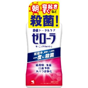 小林製薬 小林製薬 ゼローラモーニングウォッシュ 450ml