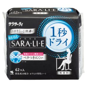 小林製薬 小林製薬 サラサーティ はたらくSARALIE さらりえ 1秒ドライ 62個