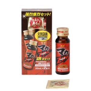 阪本漢法 阪本漢法 精泉 マカ ジンク プラスワンセット 50ml