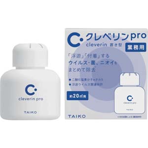 大幸薬品 TAIKO 大幸薬品 クレベリンPRO 置き型 20平米用 150g CLEVERINPRO20