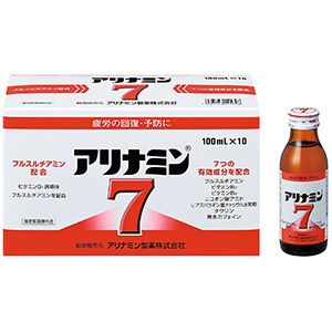 アリナミン製薬 アリナミン製薬 アリナミン7 100mL 10個