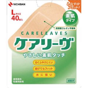 ニチバン NICHIBAN ニチバン ケアリーヴ Lサイズ 40枚