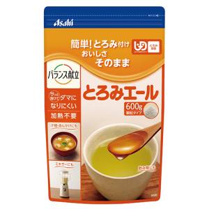 アサヒグループ食品 Asahi アサヒ バランス献立 とろみエール 600g