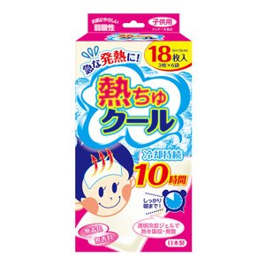 ラクール薬品販売 RAKOOL ラクール薬品販売 熱ちゅクール 子供用 18枚