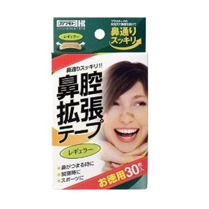 川本産業 川本産業 鼻腔拡張テープ レギュラー 30P