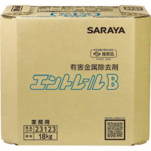 サラヤ SARAYA サラヤ 23123 エントレールB 18KG 八角BIB メーカー直送 代引不可 沖縄 離島不可