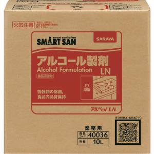 サラヤ SARAYA サラヤ 40036 SMART SAN食品添加物アルコール製剤 アルペットLN 10L BIB