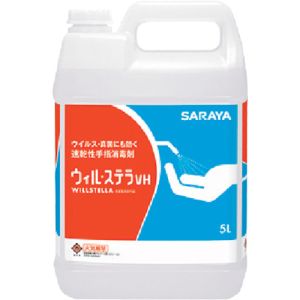 サラヤ SARAYA サラヤ 42340 速乾性手指消毒剤 ウィル ステラVH 5L 一般用