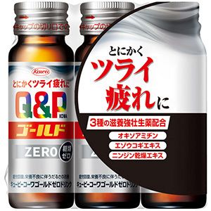 興和 Kowa 興和 キューピーコーワゴールド ZERO ドリンク 50ML×3