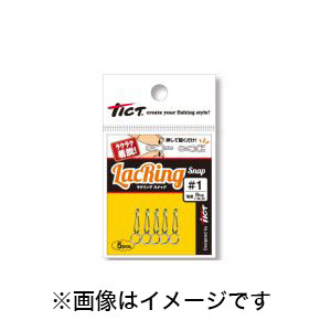 ティクト TICT ティクト TICT ラクリング スナップ 1 (18lb)