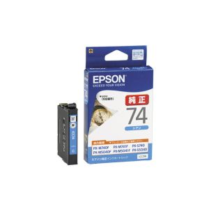 エプソン EPSON PX-M5041F/M5040F/S5040/M741F/M740F/S740用インクカートリッジ シアン 標準インク