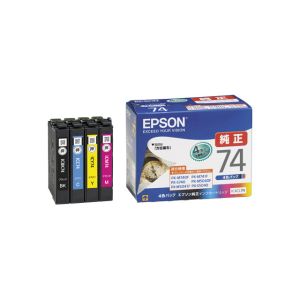 エプソン EPSON PX-M5041F/M5040F/S5040/M741F/M740F/S740用インクパック 4色パック 標準インク
