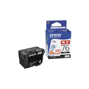 エプソン EPSON PX-M5041F/PX-M5040F/PX-S5040用インクカートリッジ ブラック 大容量インク