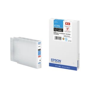エプソン EPSON PX-M7050F/PX-S7050用インクカートリッジ シアン Lサイズ(約4000ページ印刷可能)