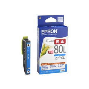 エプソン EPSON インクカートリッジ シアン(増量) ICC80L