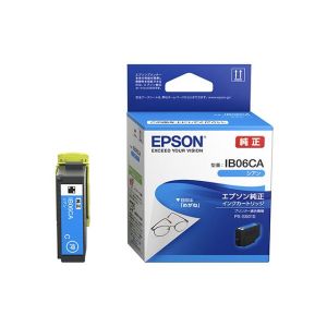 エプソン EPSON インクカートリッジ シアン IB06CA