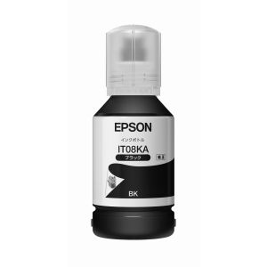 エプソン EPSON インクボトル ブラック 約7500ページ