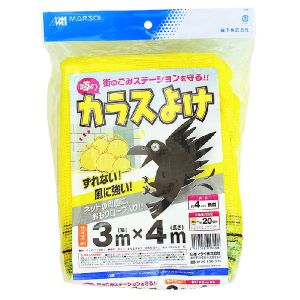 日本マタイ MATAI 日本マタイ DDHC01340 噂の黄色いカラスよけ 300d 4mm 3×4m 黄