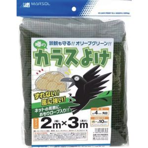 日本マタイ MATAI 日本マタイ DDHC01346 噂のカラスよけ 300d 4mm 2×3m オリーブグリーン