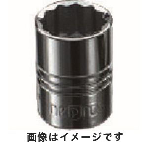 KTC 京都機械工具 KTC NB2-055W ネプロス 6.3sq. ソケット 十二角 5.5mm NEPROS