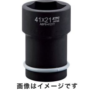 KTC 京都機械工具 KTC ABP8-4120TP 25.4sq. インパクトレンチ用ホ イールナットコンビソケット 薄肉 41×20mm