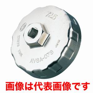KTC 京都機械工具 KTC AVSA-064 カップ型オイルフィルタレンチ