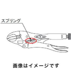 KTC 京都機械工具 KTC 92 バイスグリップ スプリング 4BN 4WR 4LN 4SP