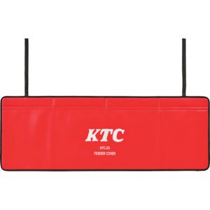 KTC 京都機械工具 KTC AYC-2A フェンダーカバー