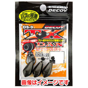 カツイチ カツイチ デコイ テキダンシンカー 11g DS-9