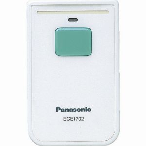 パナソニック Panasonic パナソニック ECE1702P 小電力型ワイヤレス カード発信器 Panasonic