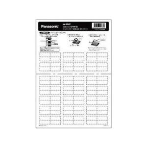 パナソニック Panasonic パナソニック WVC83236W コスモワイドネームカード 書斎
