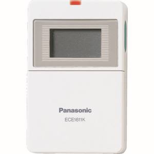 パナソニック Panasonic パナソニック ECE161KP ワイヤレスコール携帯受信器セット