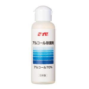 鈴木油脂工業 鈴木油脂工業 SYKアルコール除菌剤100ml S-2942 メーカー直送 代引不可 北海道沖縄離島不可