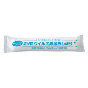 鈴木油脂工業 鈴木油脂工業 SYKウイルス除菌おしぼり1セット50枚 S-2945 メーカー直送 代引不可 北海道沖縄離島不可