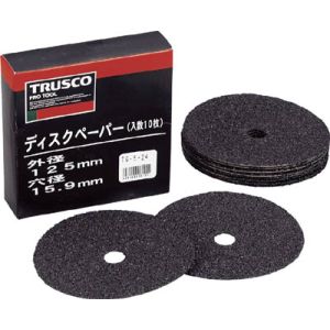 トラスコ TRUSCO トラスコ TG5-14 ディスクペーパー5型 Φ125×15.9 14 10枚入 1箱 TRUSCO