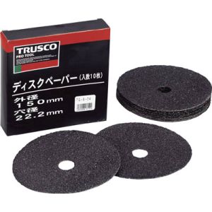 トラスコ TRUSCO トラスコ TG6-14 ディスクペーパー6型 Φ150×22.2 14 10枚入 1箱 TRUSCO