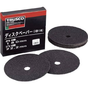 トラスコ TRUSCO トラスコ TG7-24 ディスクペーパー7型 Φ180×22.2 24 10枚入 1箱 TRUSCO