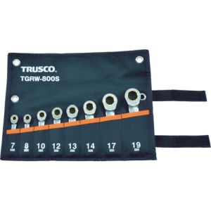 トラスコ TRUSCO トラスコ TGRW-800S ラチェットコンビネーションレンチセット ショートタイプ 8本組 TRUSCO